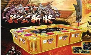 关公斩将游戏机使用说明书与供应商信息